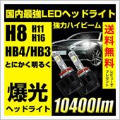 ほしいっ。