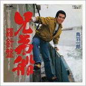 冬になると聴きたくなる