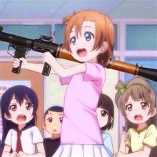 ついに完成! ついに完成!