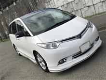 ☆★エスティマ50(ACR50)★☆