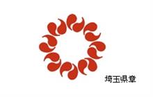 11/14(月)は