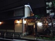 打ち合わせ！