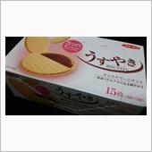『オヤツ♪』の巻