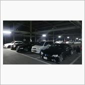 11月8日の夜のプチオフ