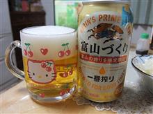 一番絞り47都道府県のビール(No.39 富山)