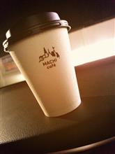 さむいさむい