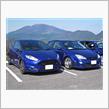 フィエスタSTに重なる初代フォーカスRSの像・・EFM2016の空の下で/1