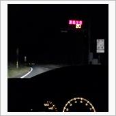 ２℃や！ 