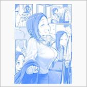 おはようございまちゅ