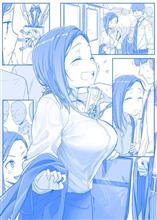 おはようございまちゅ