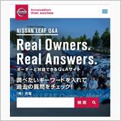 RORA1周年おめでとう！