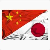 中国人がもし日常から「日本語 ...