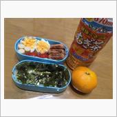 今日のお弁当