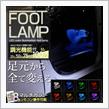【シェアスタイル】シェアスタイルAmazon店！！5％OFFセール中！！フォトコンテストも随時受付してます♪ 