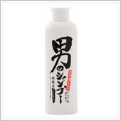「ボデーソープはあったけどシ ...