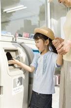 日本人は反省・規則・徹底で「ごみ問題」を解決・・・やっぱり「東亜のドイツ人」だ!=中国メディア 日本人は反省・規則・徹底で「ごみ問題」を解決・・・やっぱり「東亜のドイツ人」だ!=中国メディア