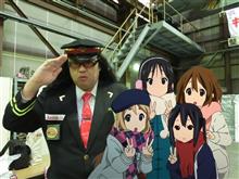 記念撮影