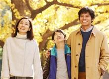 ボクの妻と結婚してください。