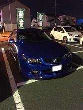 おかえりアコード。