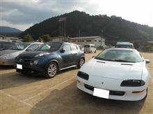 第5回 智頭宿ハイカラ市 ③ 第5回 智頭宿ハイカラ市 ③