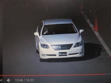 急ブレーキ音