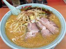 病名は硬め・濃いめ・油多め症候群