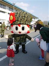 １３旅団創立１７周年・海田市駐屯地創設６６周年 記念行事