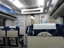オートサロン　撤収！