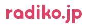 radikoタイムフリー