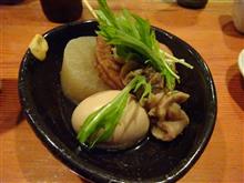 おでんの季節