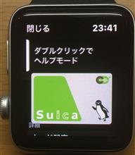 銀座での受け取り品。