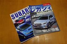 過ぎた時間を取り戻せ！
