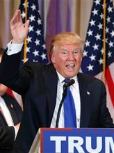 トランプ大統領で思う事