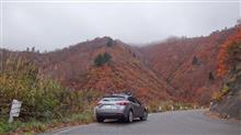酷道ドライブR352、枝折峠、只見湖、尾瀬 酷道ドライブR352、枝折峠、只見湖、尾瀬