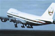 747 Garden Jet なんとも不思議な気分に浸れる、1970年のJALのアメリカ向けCM