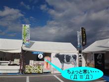 ある意味・・・嵐の彦根祭り開始！　(ﾟДﾟ≡ﾟДﾟ)