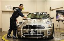 カーウォッシュマイスターをオートバックス藤沢柄沢店　開催決定！