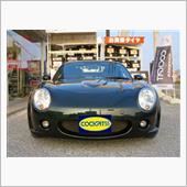 このクルマ、車種わかります？