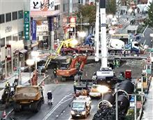 無私の心、博多と高江のプロ土人の落差、そしてペリリュー島