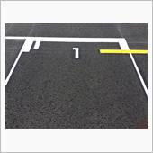 ホームコースからの