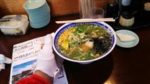 今日のお昼ご飯。