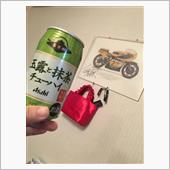 あっ！ブランデーがないよぉ〜 ...