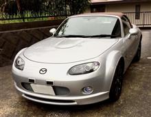 NCロードスターの車高ツライチ調整