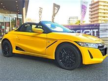 S660に特別なCR Kiwamiですよ〜