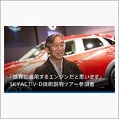 ロードスターに2Ⅼが追加販売 ...