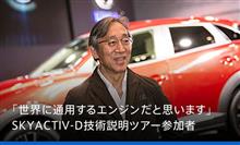 ロードスターに2Ⅼが追加販売されたが、此方の方が気になって・・・。