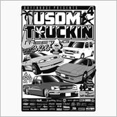 USDM &amp; TRUCKIN ...