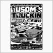 USDM &amp; TRUCKIN MEETING vol.4 開催決定告知！