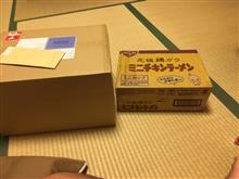 なんとかなるかな…