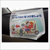 2016年の11月11日は。 ...